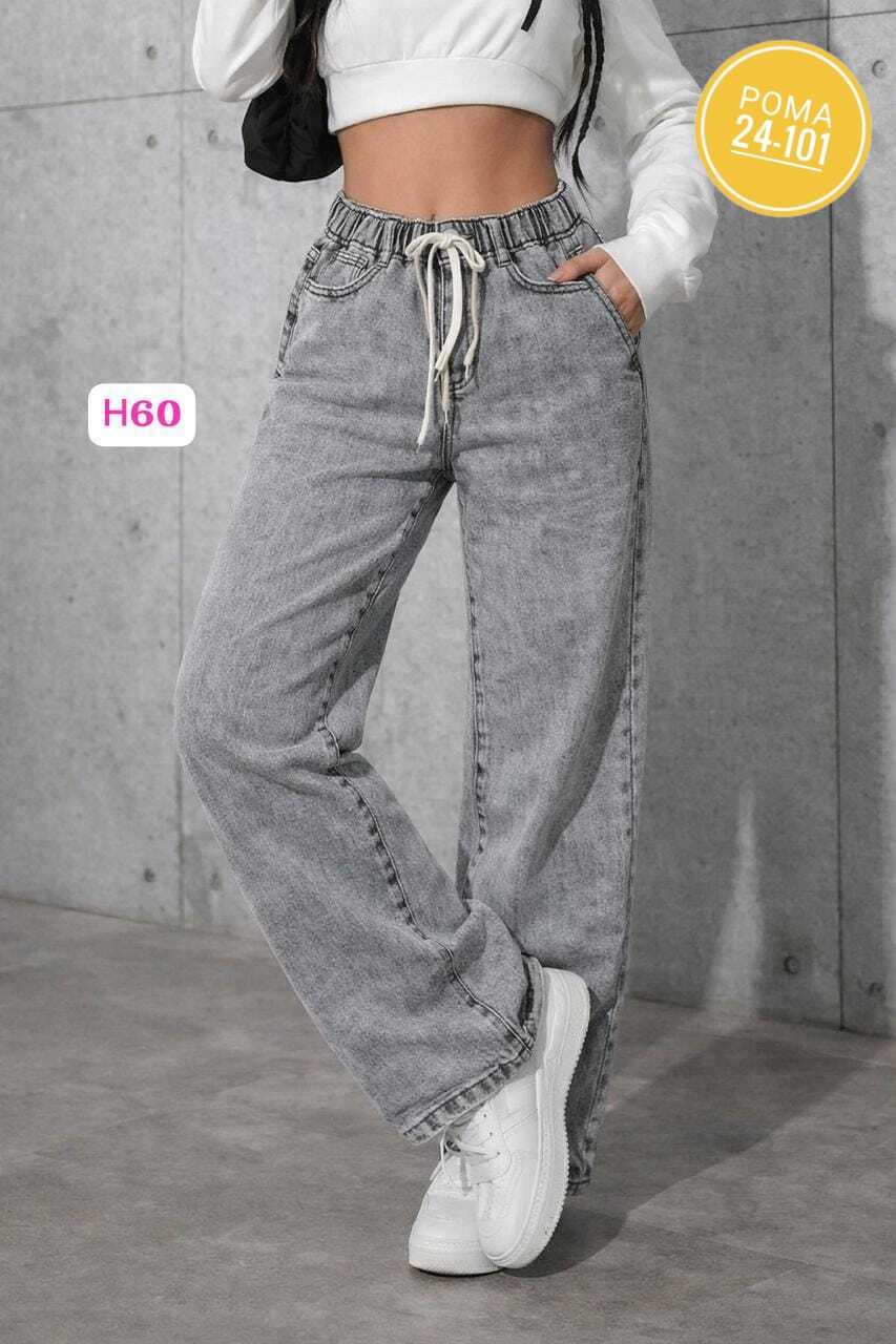 джинсы женские,джинсы широкие,широкие женские джинсы,джинсы,штаны джинсы