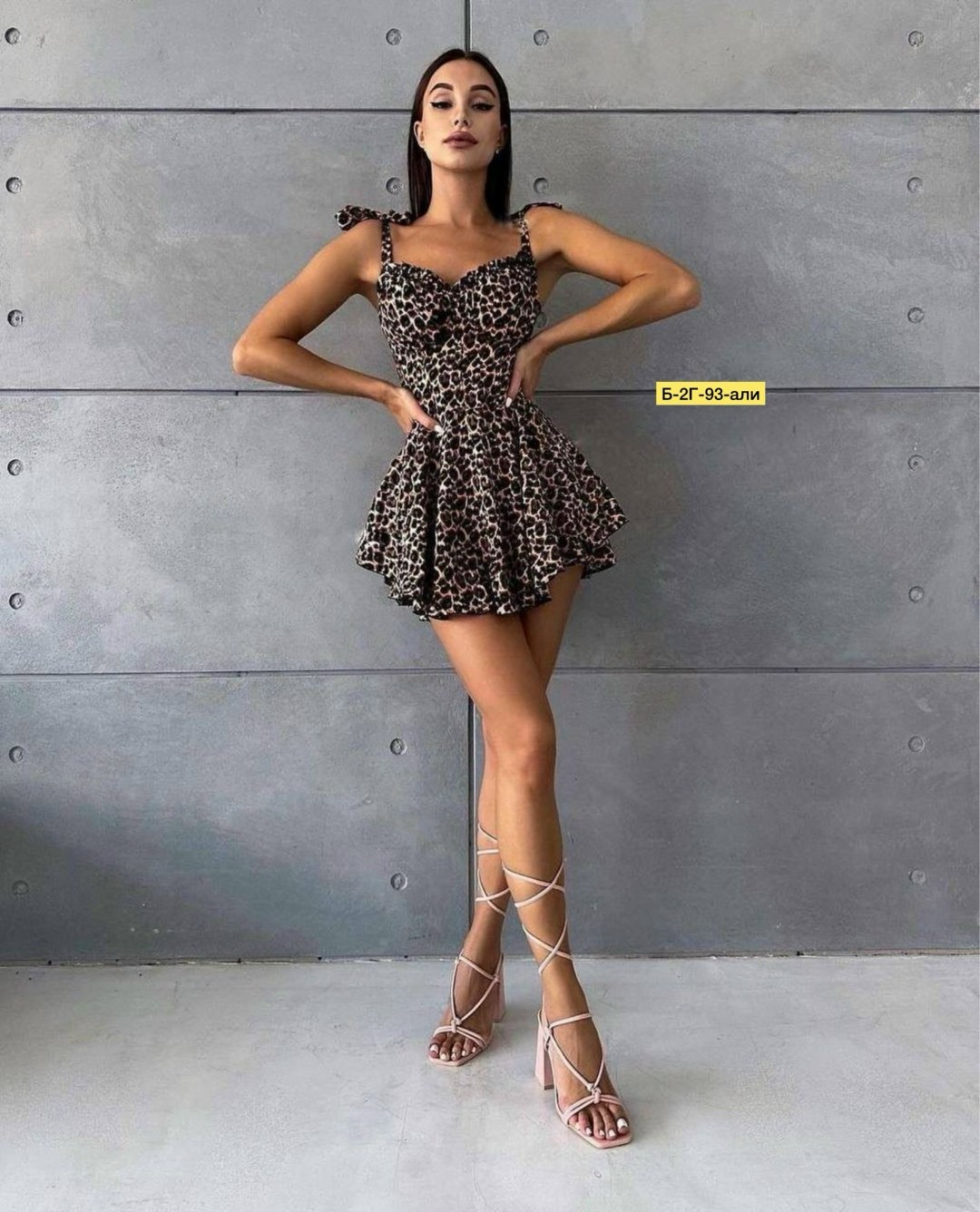 сарафан женский леопардовый годе,платье леопардовое,платье с леопардовым принтом,сарафан женский,женственное короткое платье с леопардовым принтом