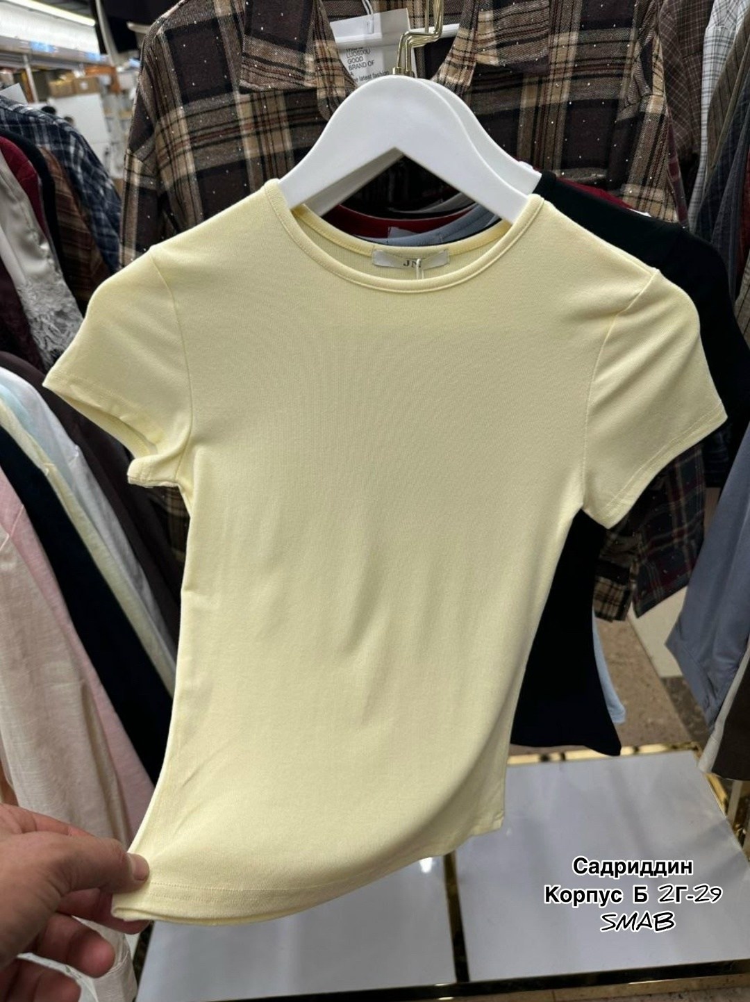 женская футболка,базовая футболка женская,футболки и майки,футболки хлопковые,летние футболки