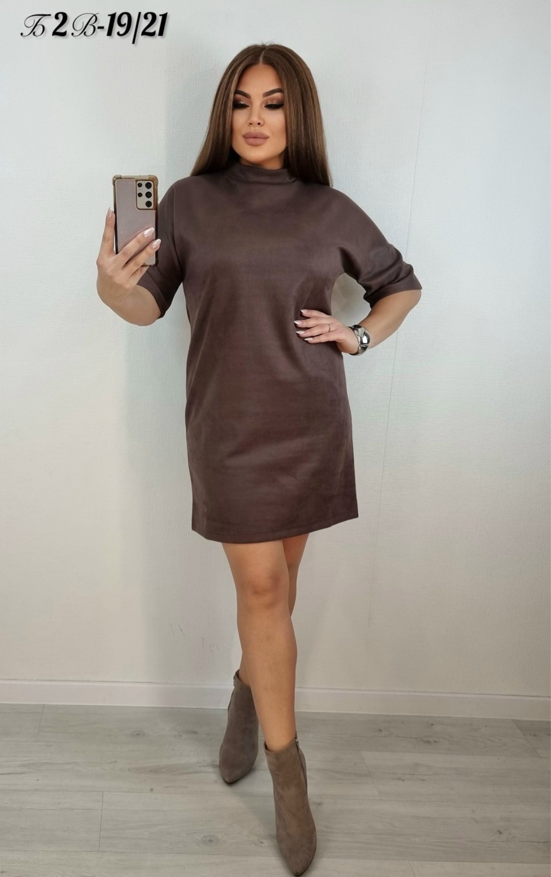 платье женской,платья,замшевое платье,платье идеальное,платье из замши