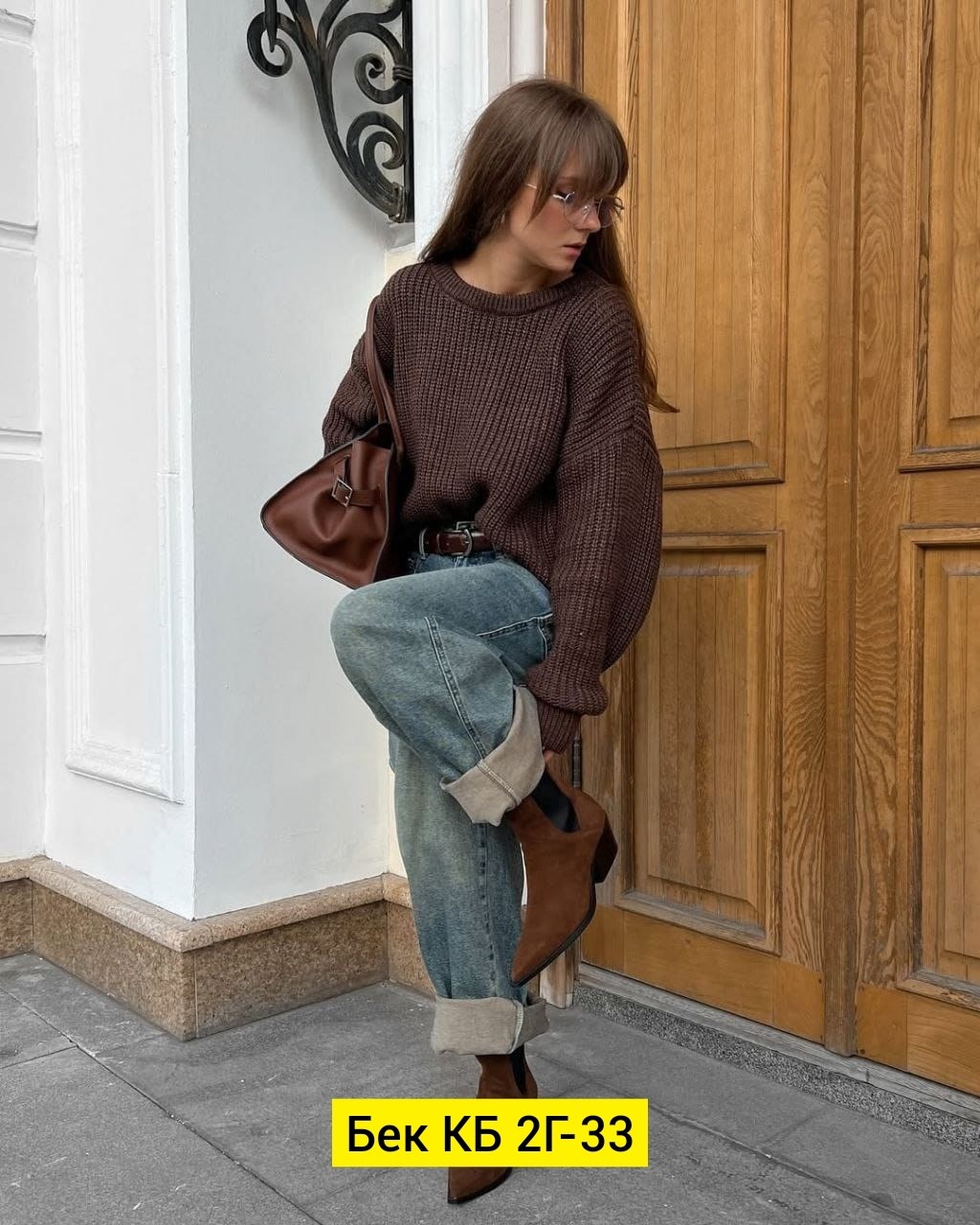 трикотажная кофта,кофта женская,кофта женская свитер,свитер,свитера женские