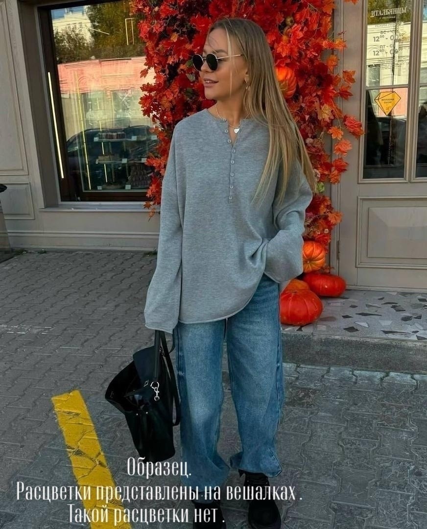 свитшот женская,женская кофта,кофта кардиган,свитер женский оверсайз,свитшот оверсайз женский