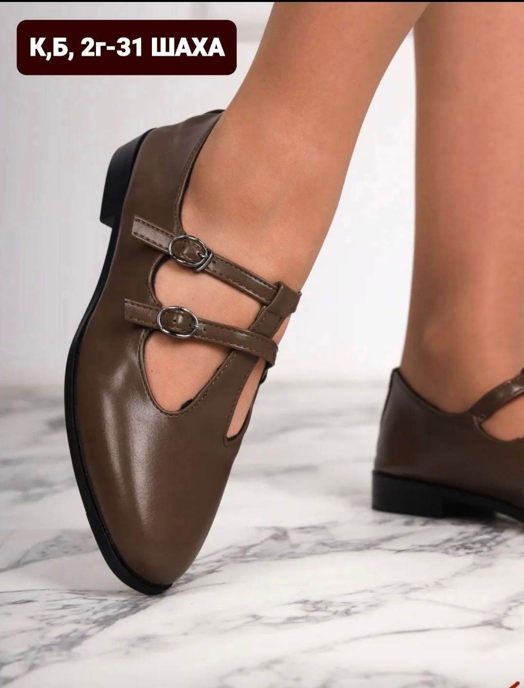 ,туфли женские,женская ,обуви,туфли в стиле