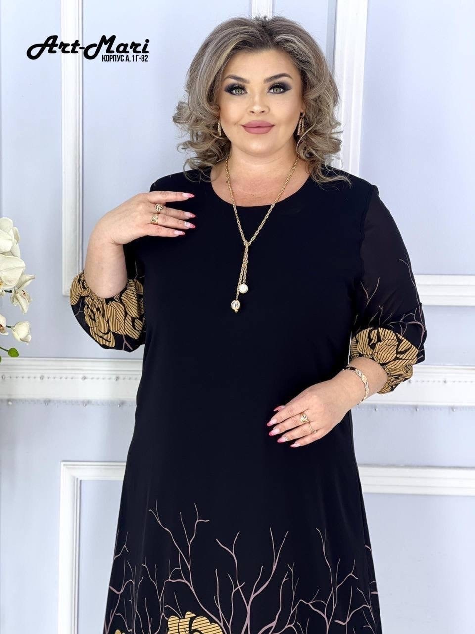 женское платье больших размеров,,платье,платье платье,платье туника