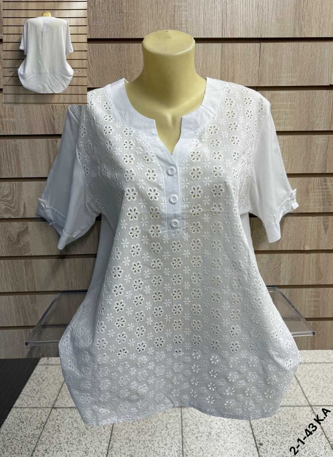 блузка женская,блузка кофточка,женская блуза,блузка,женская кофточка