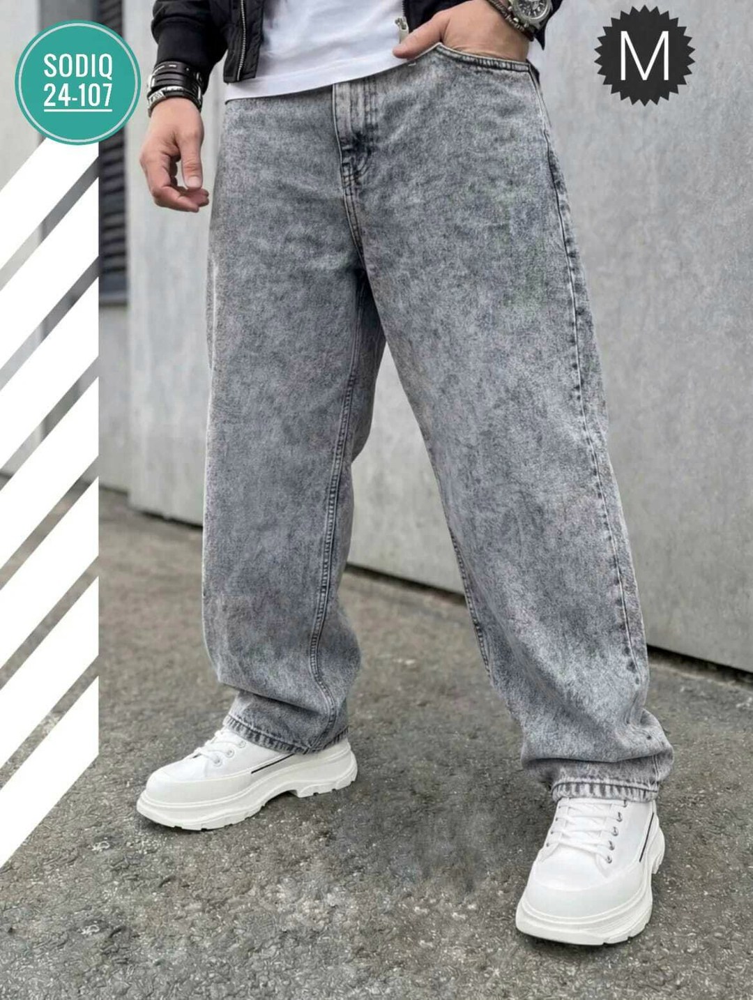джинсы мужские,мужские джинсы широкие,джинсы для мужчин,джинсы широкие,джинсы широкие мужские серые