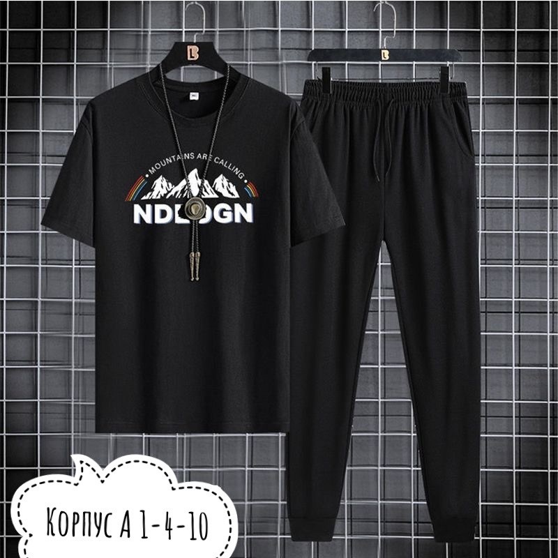 спортивные костюмы мужские,костюм спортивный,мужская мода,костюм мужской,спорт костюм