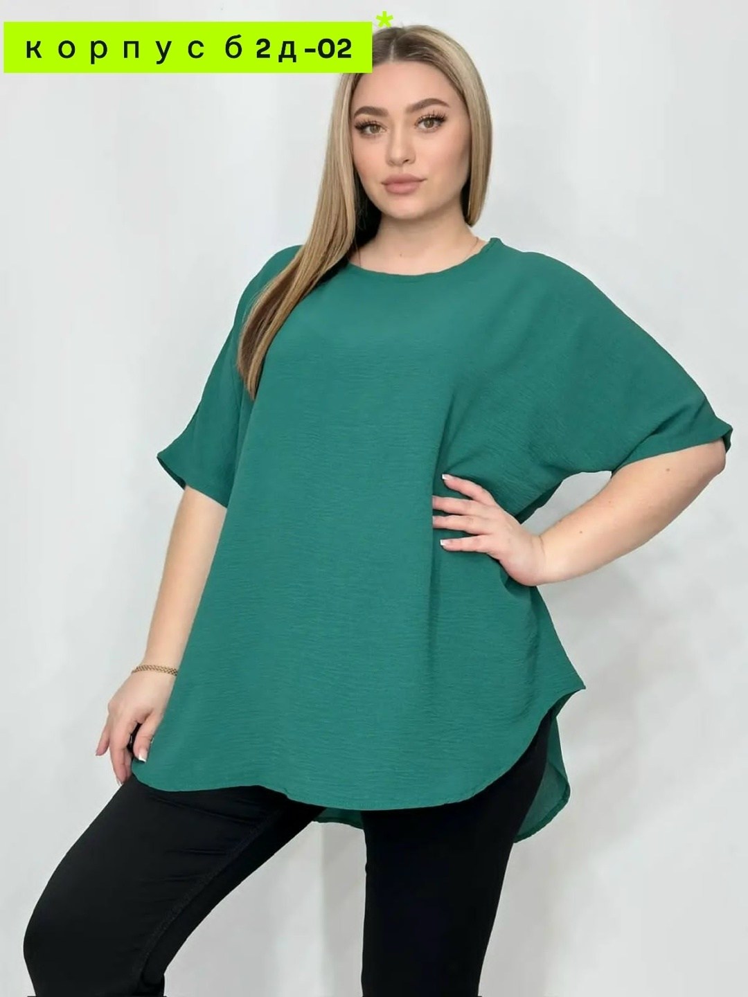 блузка стильная,женская блуза,блуза свободного кроя,женская блузка,женская кофта