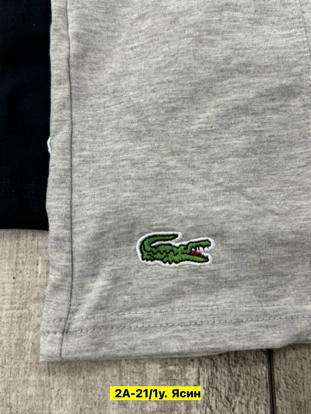 мужские толстовки lacoste,толстовка lacoste,мужские футболки lacoste,крокодил лакост,знак лакоста