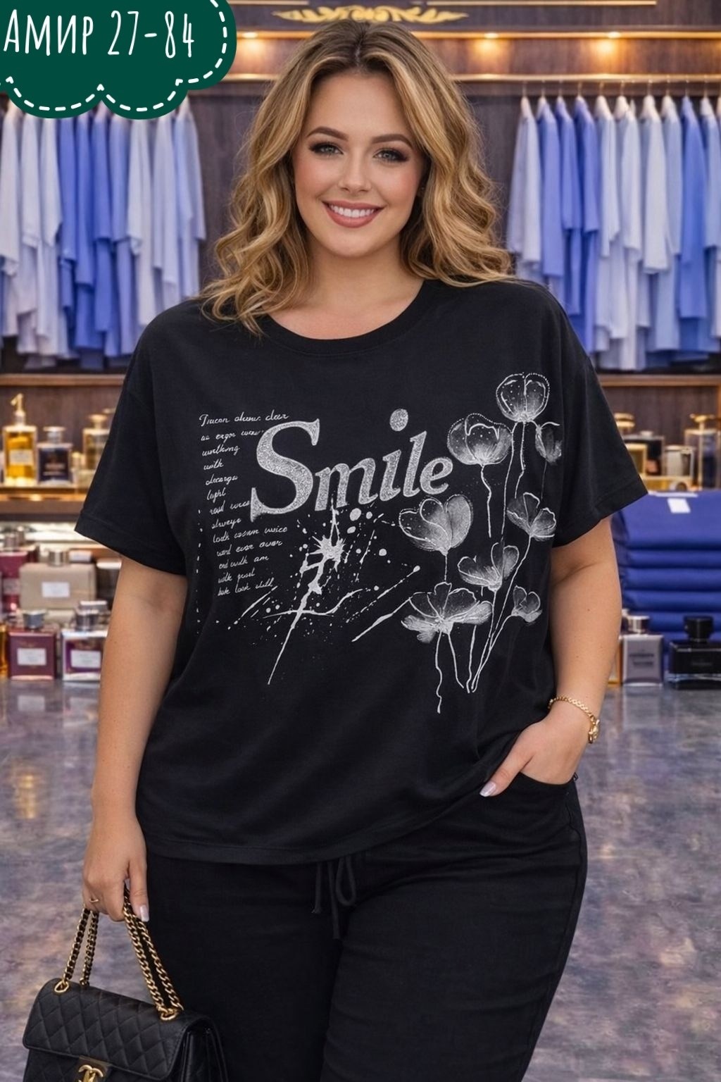 футболки женские больших размеров,футболки женская,базовая женская футболка,футболки для женщин, больших размеров