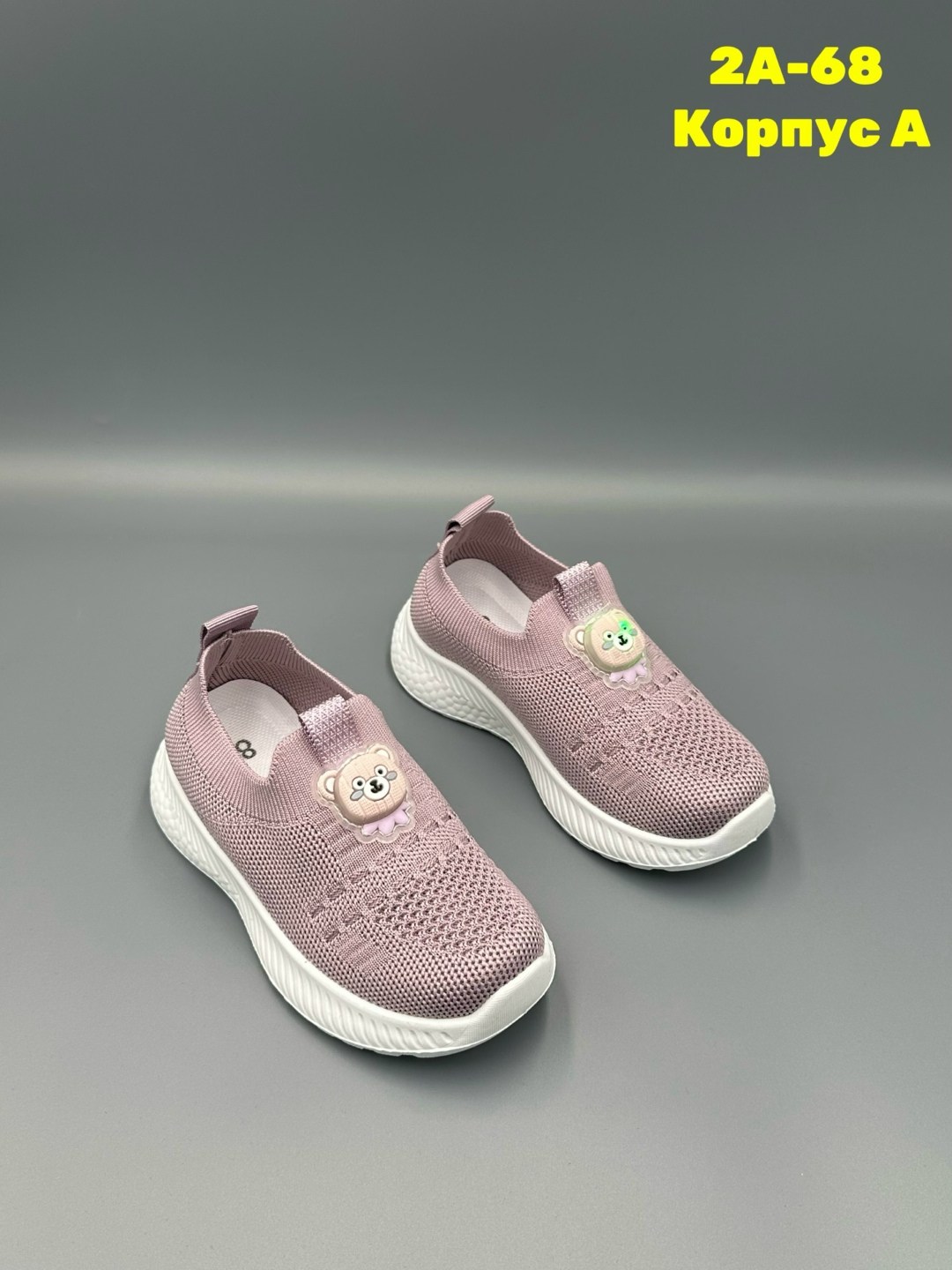 ,слипоны детские,кроссовка детская, детская,детские кроссовки