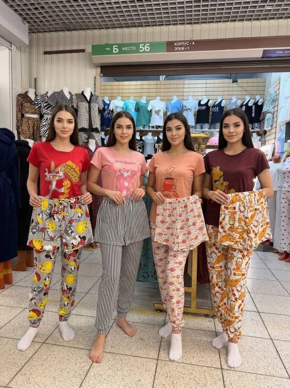 комплект пижама,пижама женская,пижама комплект для дома,одежда для дома женская,пижама женская тройка