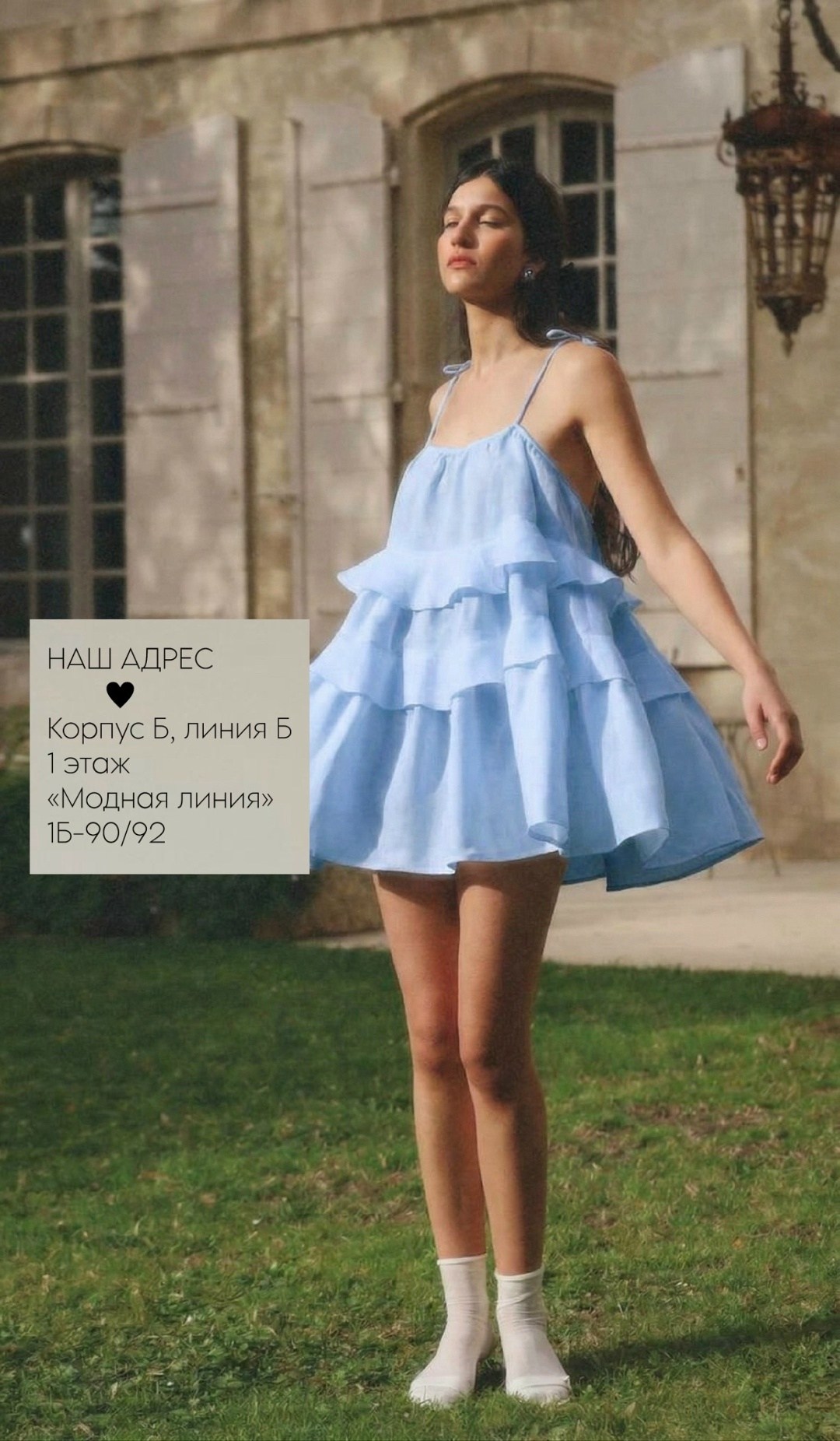 платья мини,дизайнерские платья,платья,платье короткие,платье с оборками