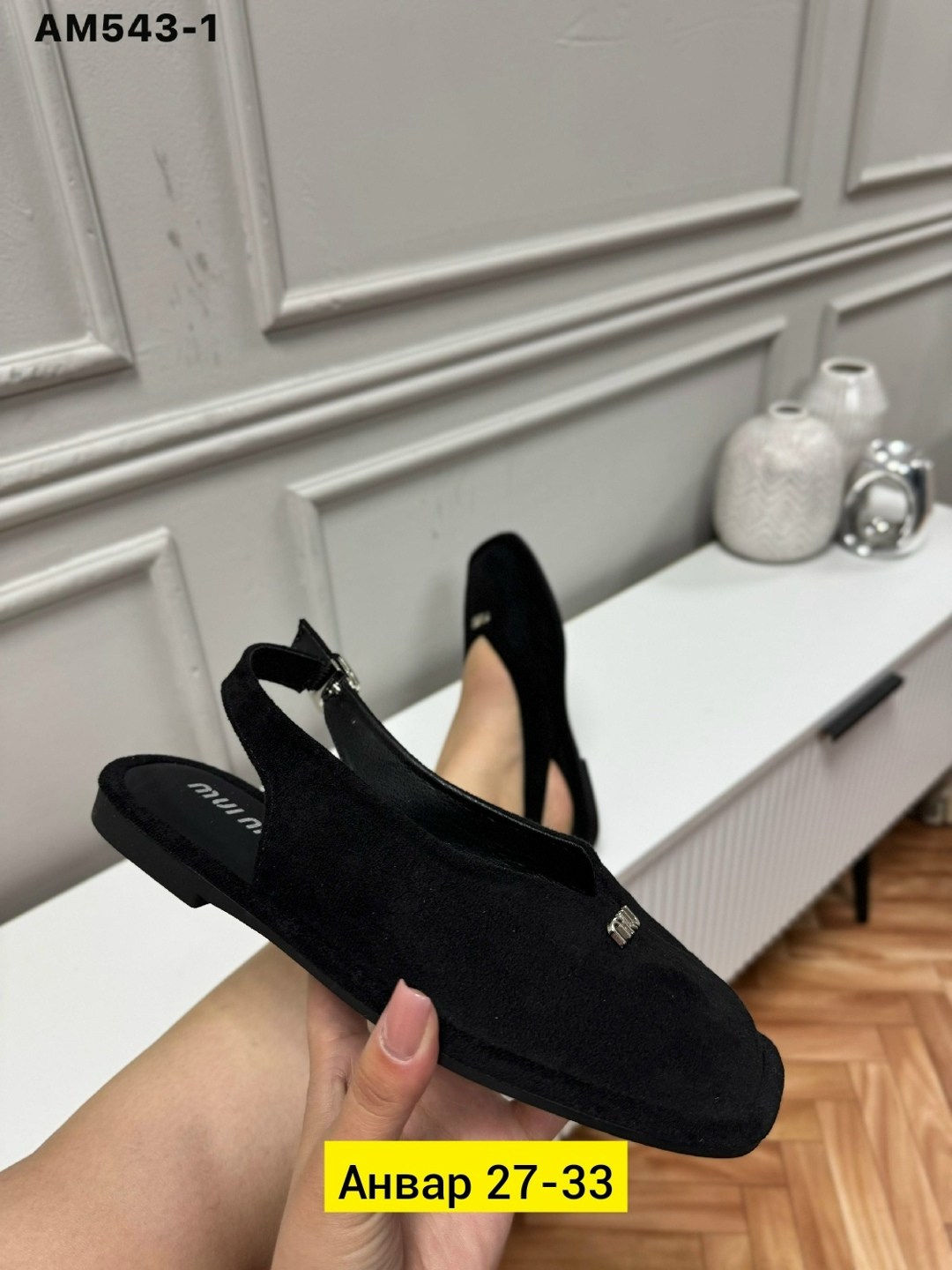 ,женская , повседневные,туфли женские,обуви