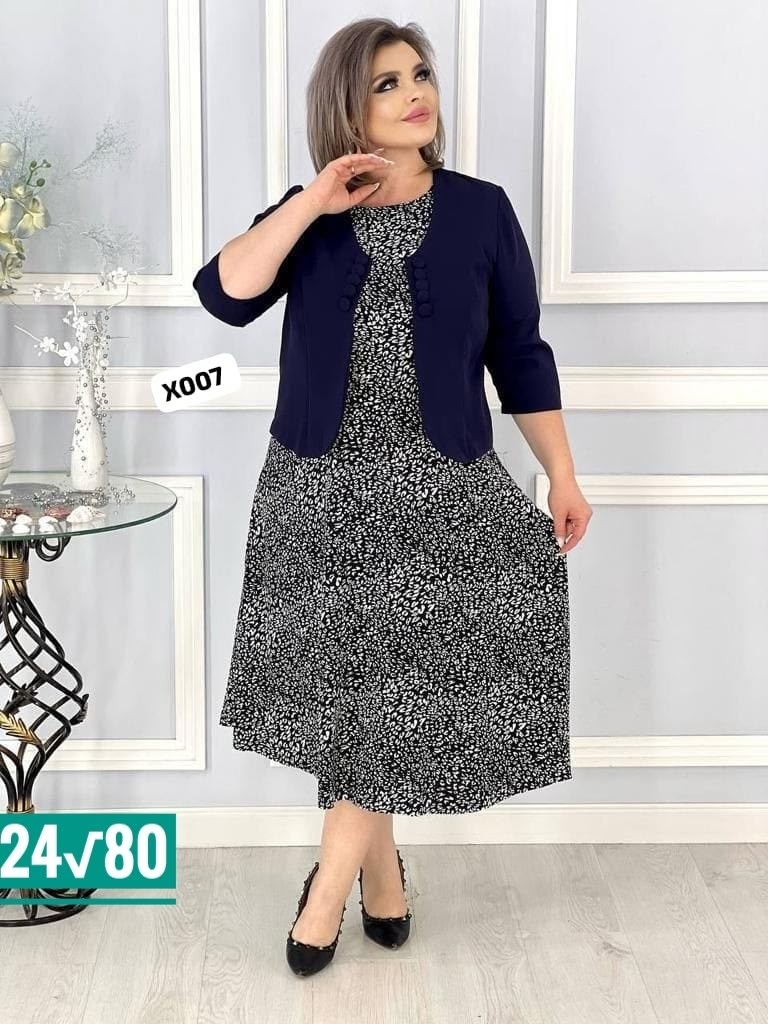 костюм женский нарядный стилный модный,,женский костюм жакет и платье,костюм двойка женская,женские костюмы больших размеров