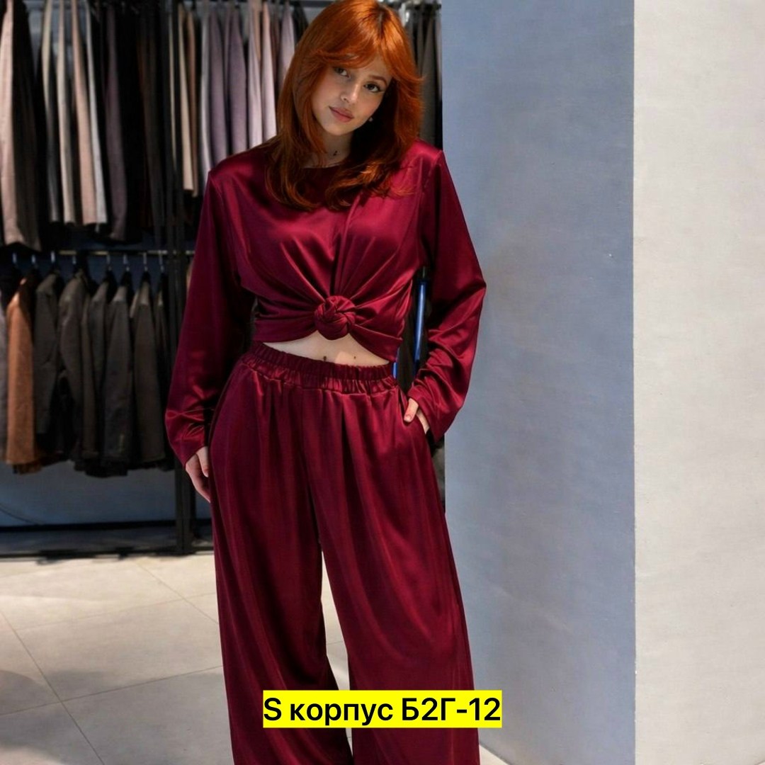 костюм женский,трикотажные костюмы,костюм с брюками,костюм брючный,женский брючный костюм