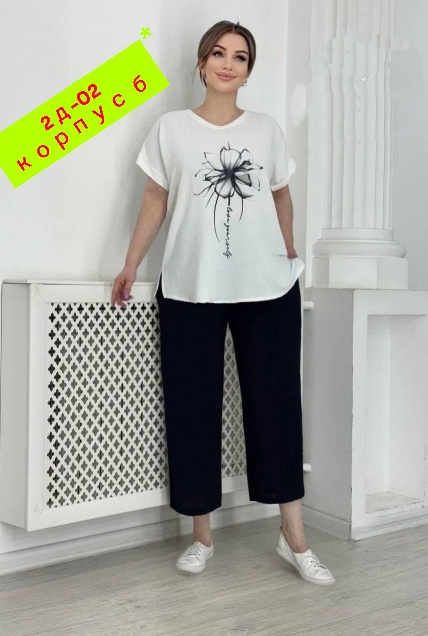 футболки женская,,футболки женские с принтом,костюмы женские,кофта женская