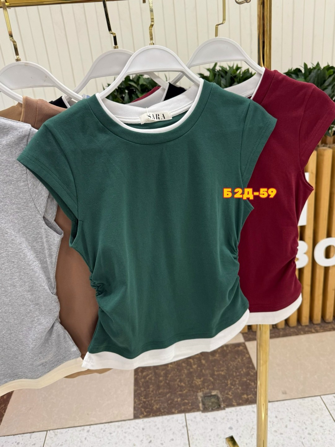 футболки женская,майка женская,базовая футболка женская,женская кофта,топ женский