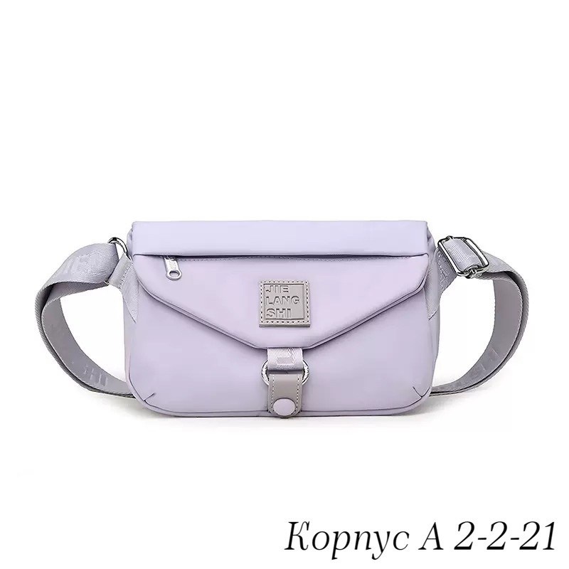 женская сумка через плечо,женская поясная сумка,сумка,сумки через плечо,сумка повседневная