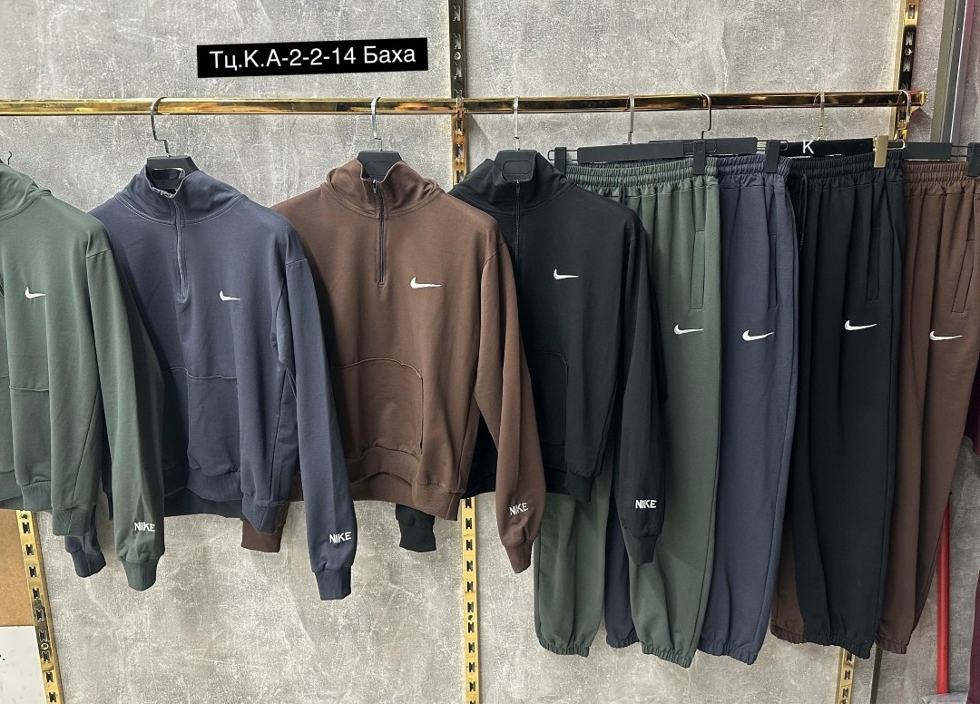 спортивный костюм nike,мужской спортивный костюм nike,костюм мужской nike,мужской спортивный костюм,спортивный костюм nike на флисе