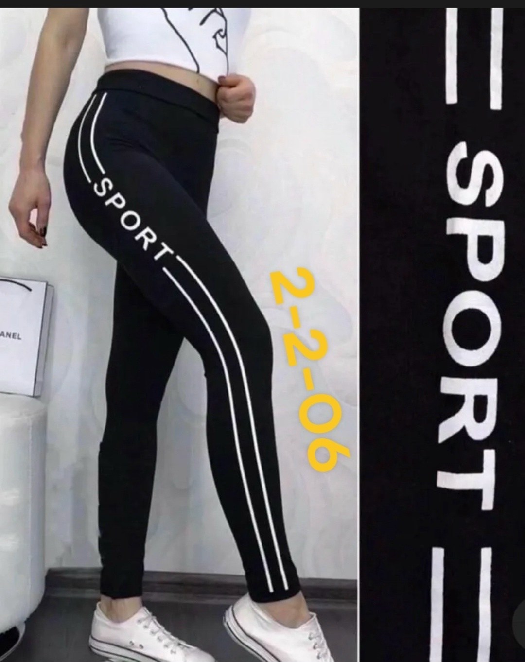 лосины женские,лосины спортивные женские,леггинсы женские спортивные,легинсы женские,женские леггинсы