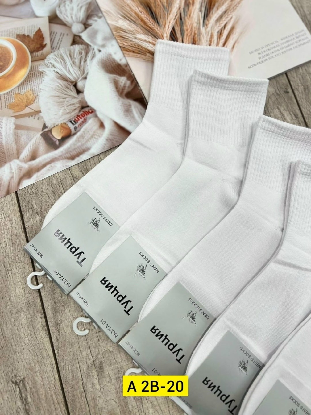 носки женские 10 пар,носки женские,носки комплект,носки мужские комплект,носки мужские комплект 5 пар