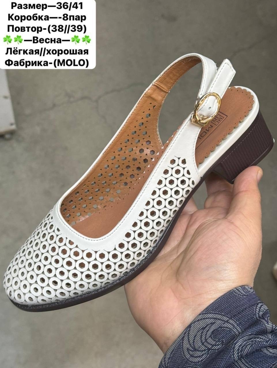 ,женские босоножки,летние туфли женские,летние туфли рикер женские,женские обуви