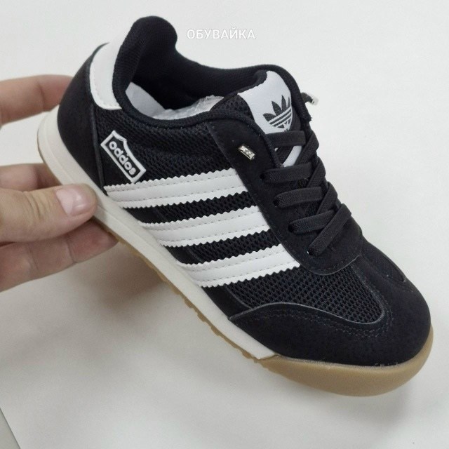 adidas мужские кроссовки,кроссовки adidas,,кроссовки мальчику,кроссовки cпортивные