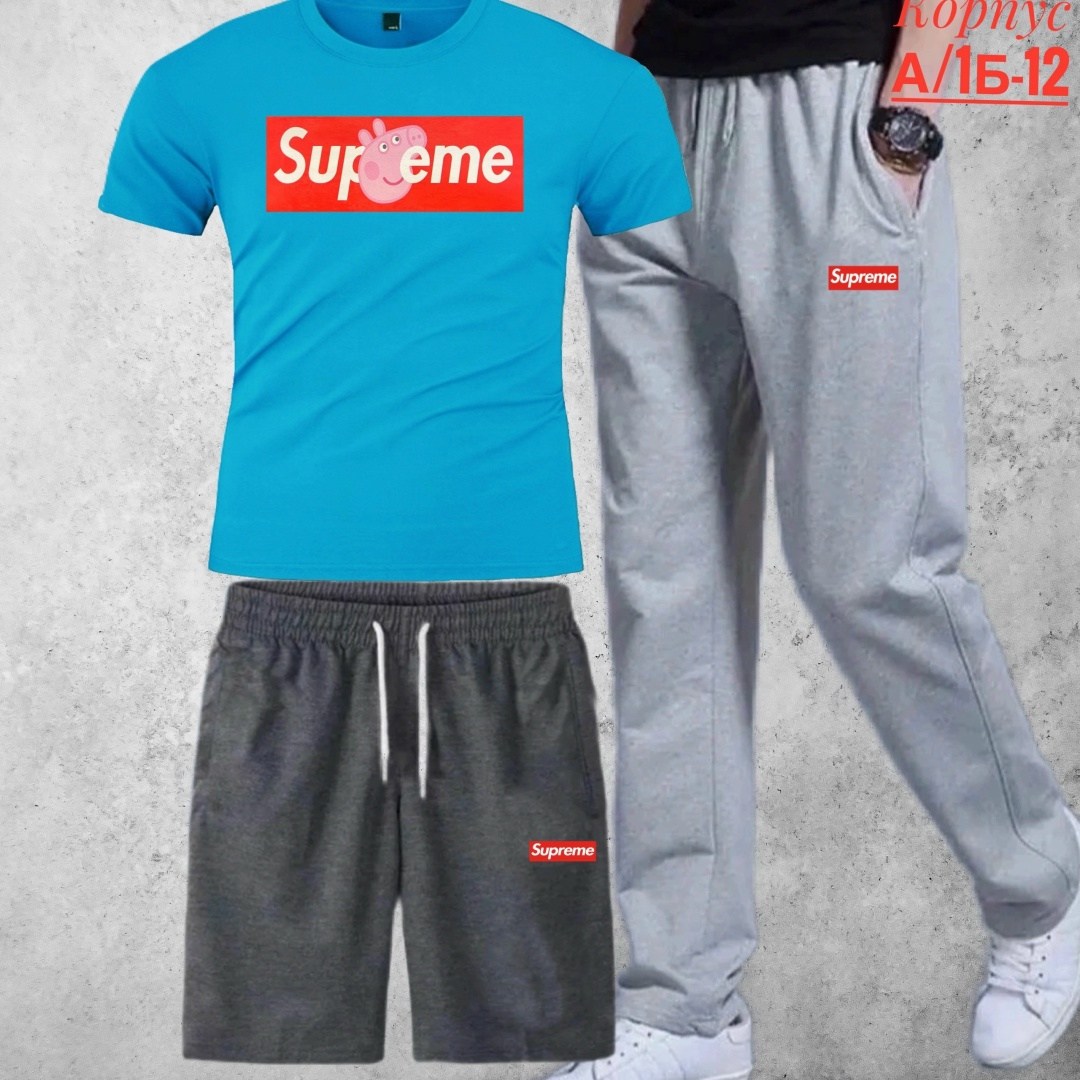 supreme supreme,суприм,суприм футболка,суприм одежда,формы суприм