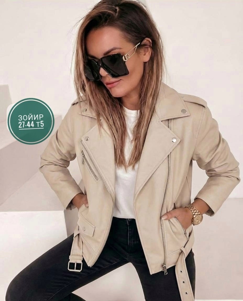 кожаная куртка косуха,куртка косуха,куртка кожаная,куртка кожаная женская косуха,куртка кожаная женская