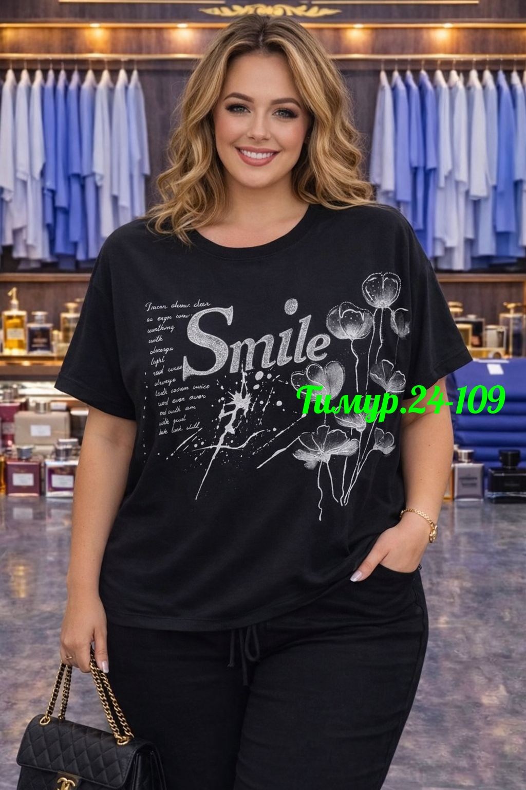 женская футболка,женская футболка больших размеров,футболки оверсайз с принтами,футболки большие размеры,футболки и майки