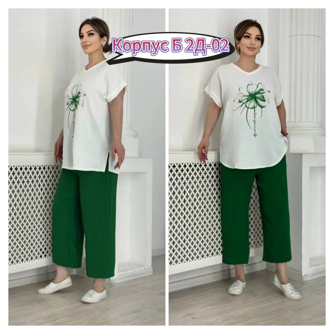 футболки женская,,футболки женские с принтом,костюмы женские,кофта женская