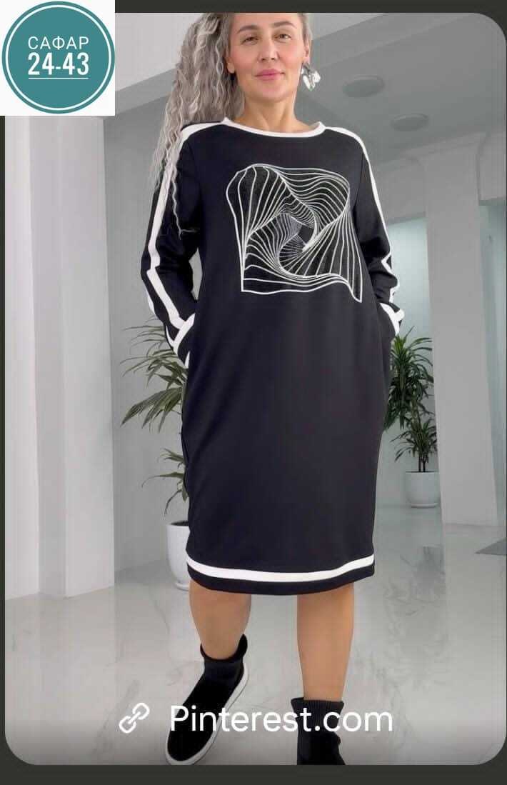 женское платье,платье трикотажное,спортивное платье женское,спортивное платье,платья женские больших размеров