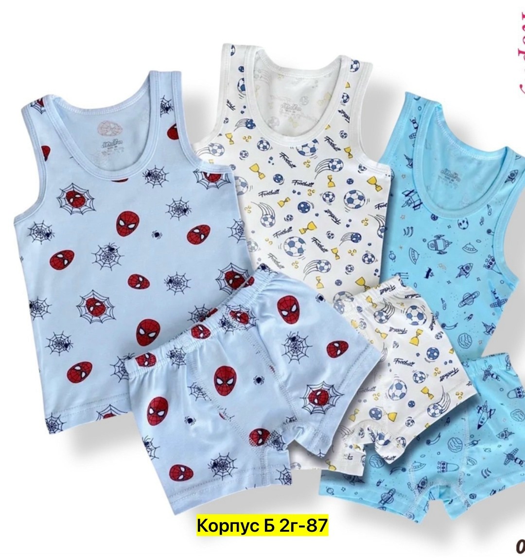 комплект трусы и майка для мальчика,бельевые комплекты для мальчика,комплект нижнего белья для мальчика,комплект белья для мальчика майка и боксеры,комплект белья для мальчика майка и трусы