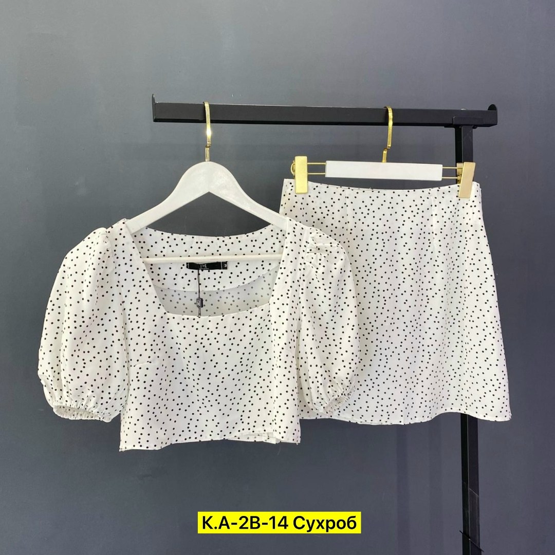 костюм с юбкой летний,костюм топ и юбка,летний костюм с юбкой и топом,костюм женский с юбкой,костюм с юбкой