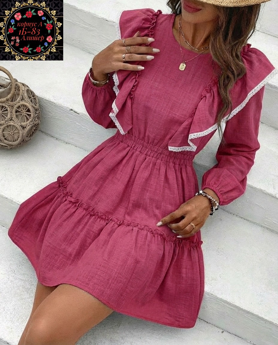 платье женской,стильное платье,платье с оборками,платья ,платье летнее