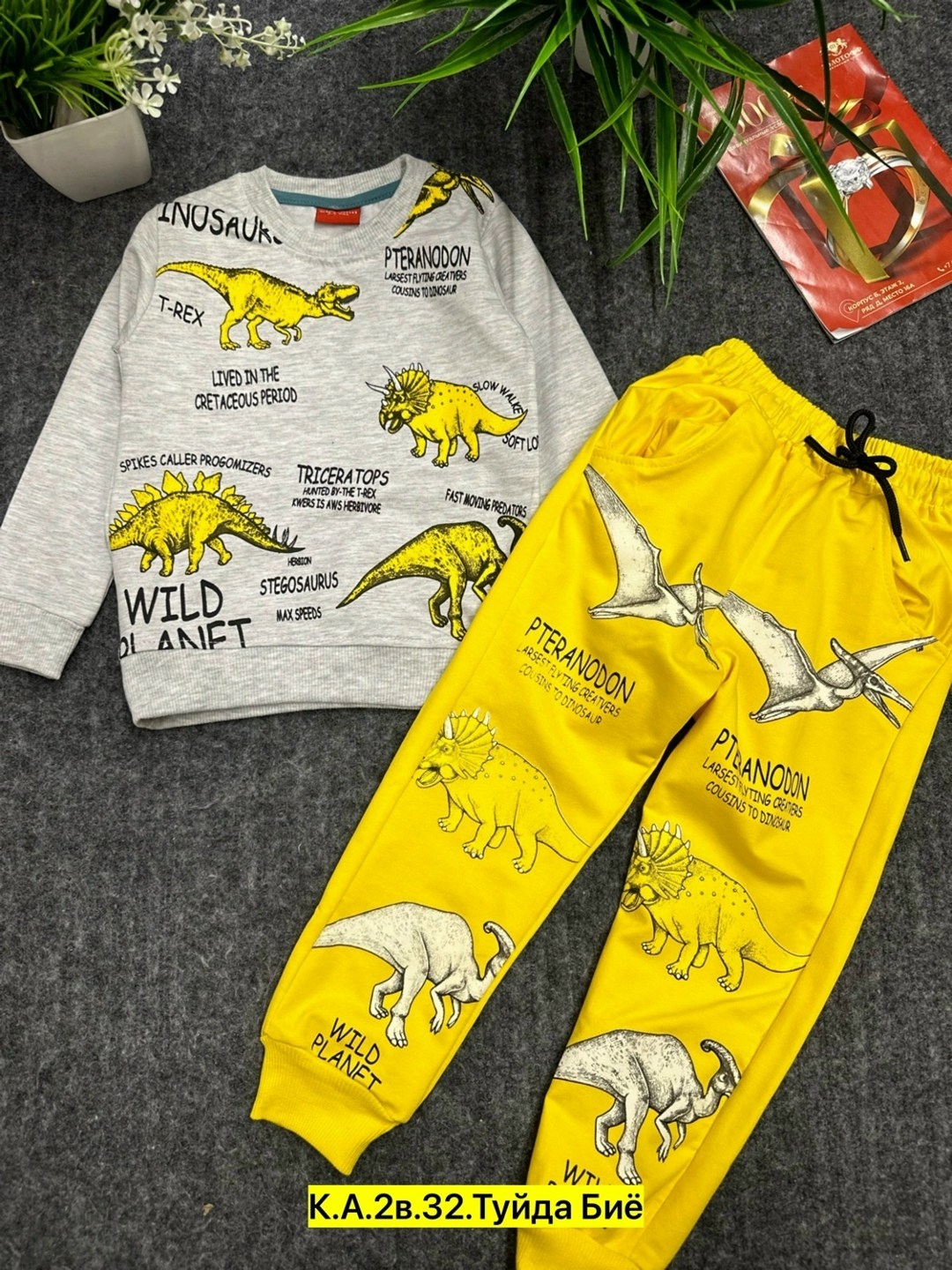 cпортивный костюм для мальчика,костюм детский,детские костюмы,комплект костюм,костюм для мальчика