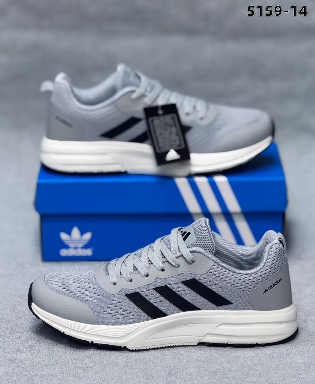 кроссовки мужские adidas,кроссовки adidas,кроссовки адидас,адидас мужские кроссовки,мужская  кроссовки