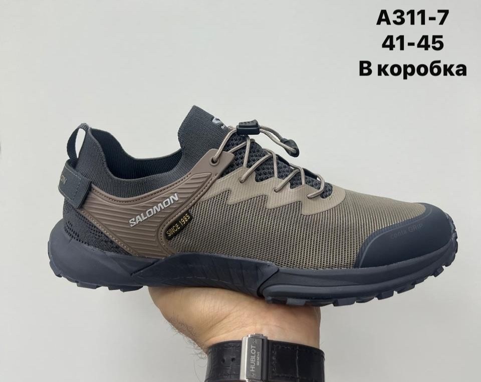 кроссовки,мужские кроссовки,кроссовка мужской,мужская  кроссовки,спортивная