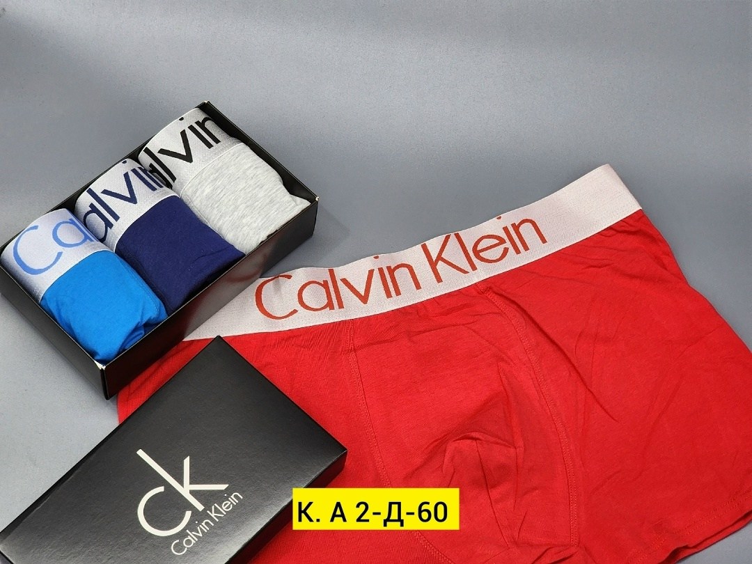 трусы calvin klein мужские,комплект трусов боксеры calvin klein 5 шт,набор трусов calvin klein 5 шт,набор мужских трусов calvin klein,трусы мужские calvin klein набор 5 штук