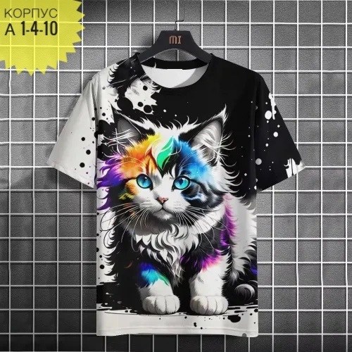 футболка с графическим принтом,принт футболки,мужская футболка с рисунком,футболки мужские с принтом,футболка с принтом