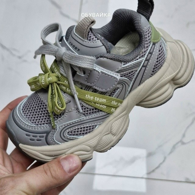 детские кроссовки,кроссовка детская,кроссовки закрытые,кроссовки,кроссовки для детей