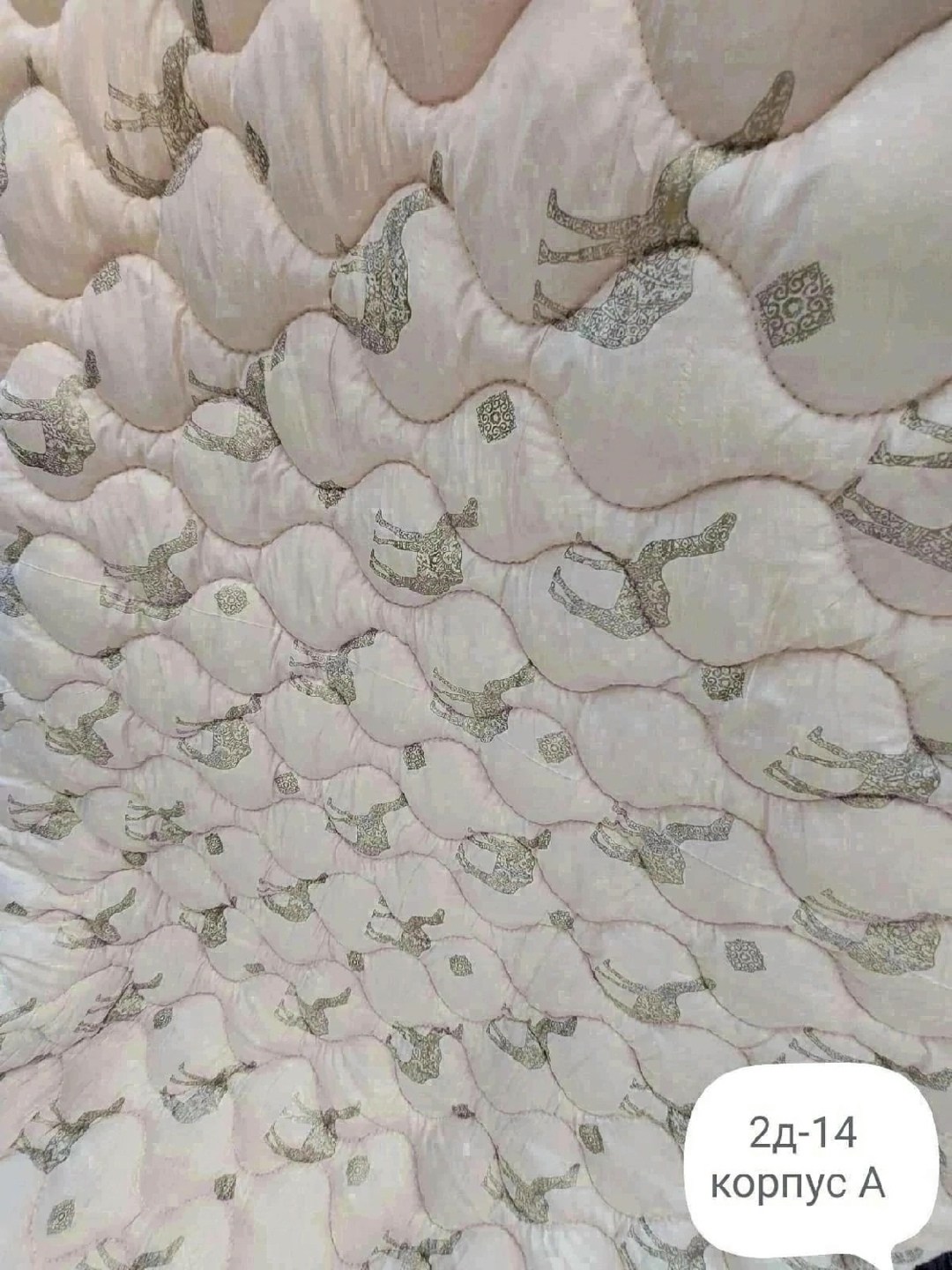 стёганое одеяло,одеял,теплое одеяло,одеяло легкое,двуспальное одеяло