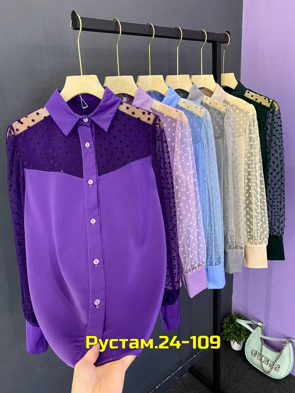 блузка женская,женские блузки и рубашки,блузка,женская блуза,блузка рубашка