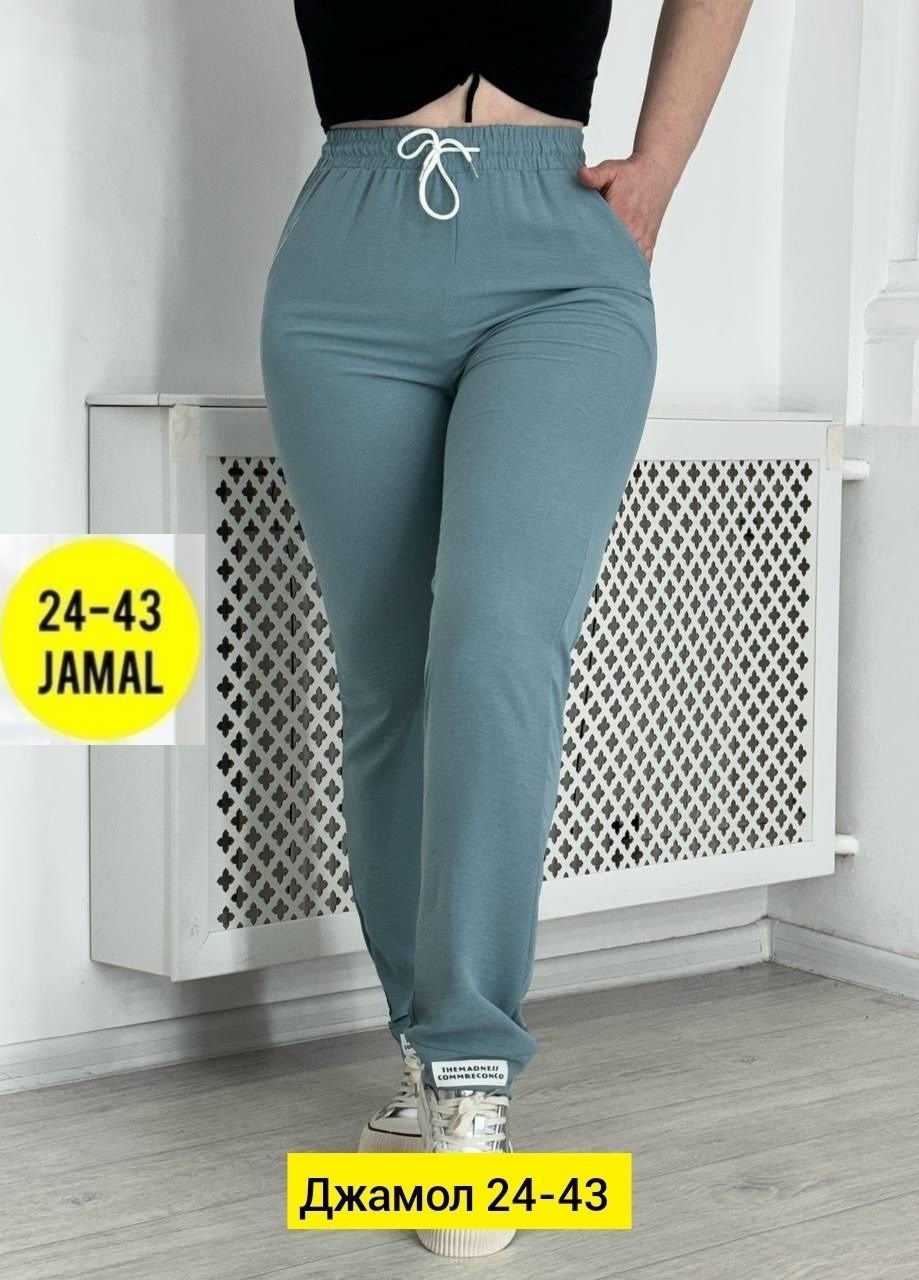 штаны брюки женские,штаны женские модные,брюки спортивные женские джоггеры штаны baomiks,штаны женские,трикотажные брюки