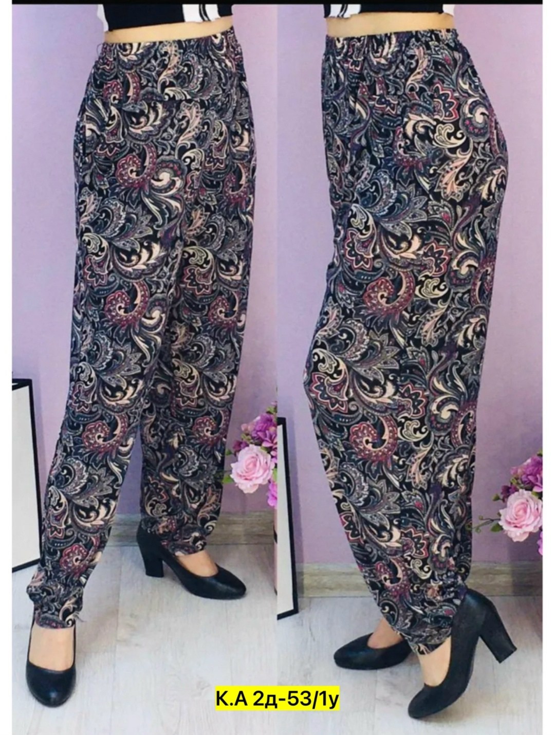 брюки женские домашние,летние штаны женские,брюки бриджи,брюки домашние,брюки штаны