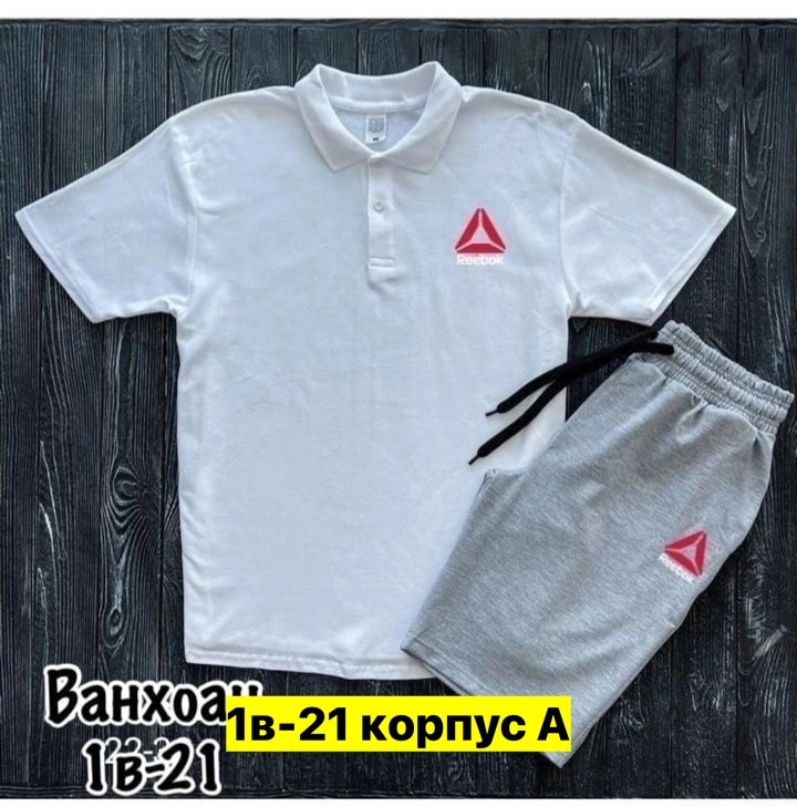 костюм для мужчин,мужские спортивные костюмы,костюм поло,футболки комплект
