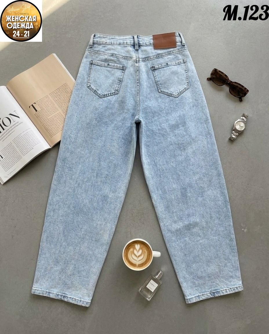 женские джинсы,джинсы мом женские,джинсы мом,джинсы,модные джинсы