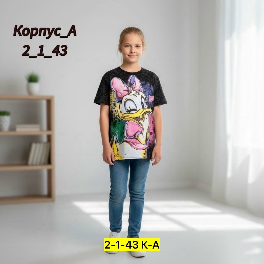 футболки детские,детская футболка,футболки комплект,футболка для девочек,футболки для детей