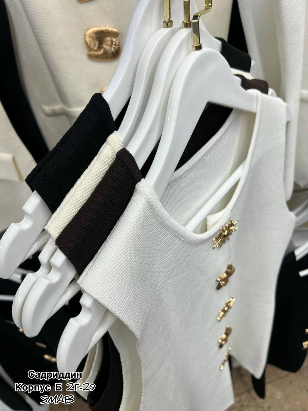 вязаные жилеты,женские жилеты,жилет для женщин,жилетка женская,трикотажный жилет